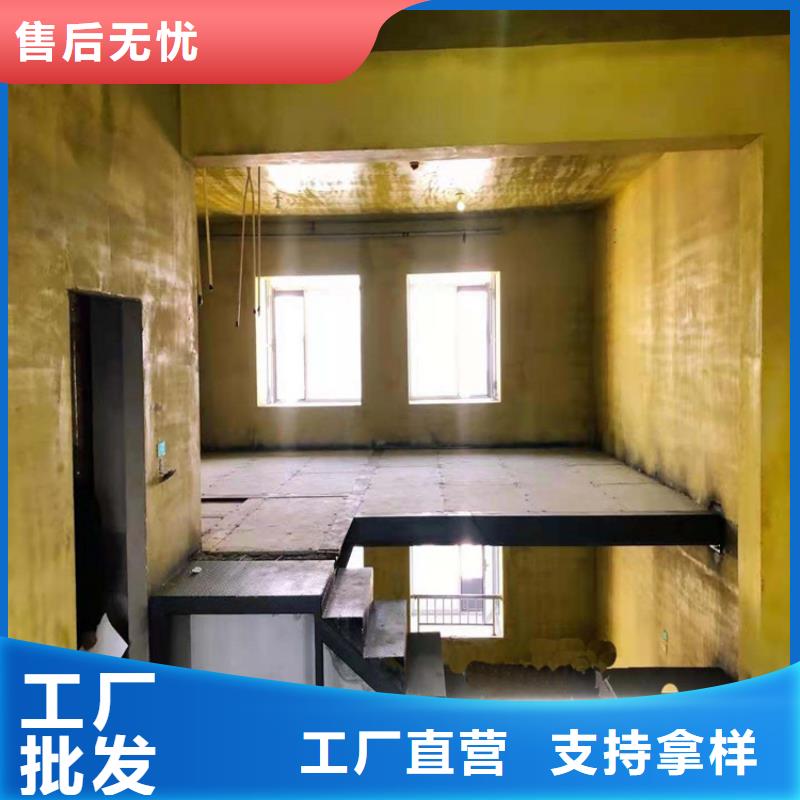 尼玛水泥纤维加压板有效的幸福感