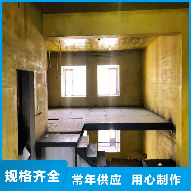 loft钢结构隔层楼板主要运用在什么地方