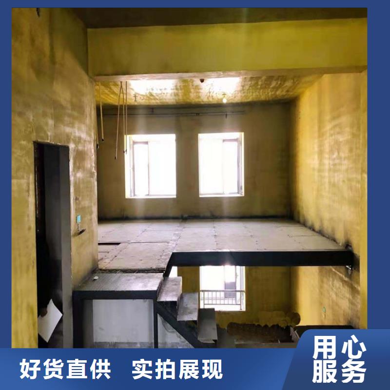 纤维水泥压力板的步骤流程