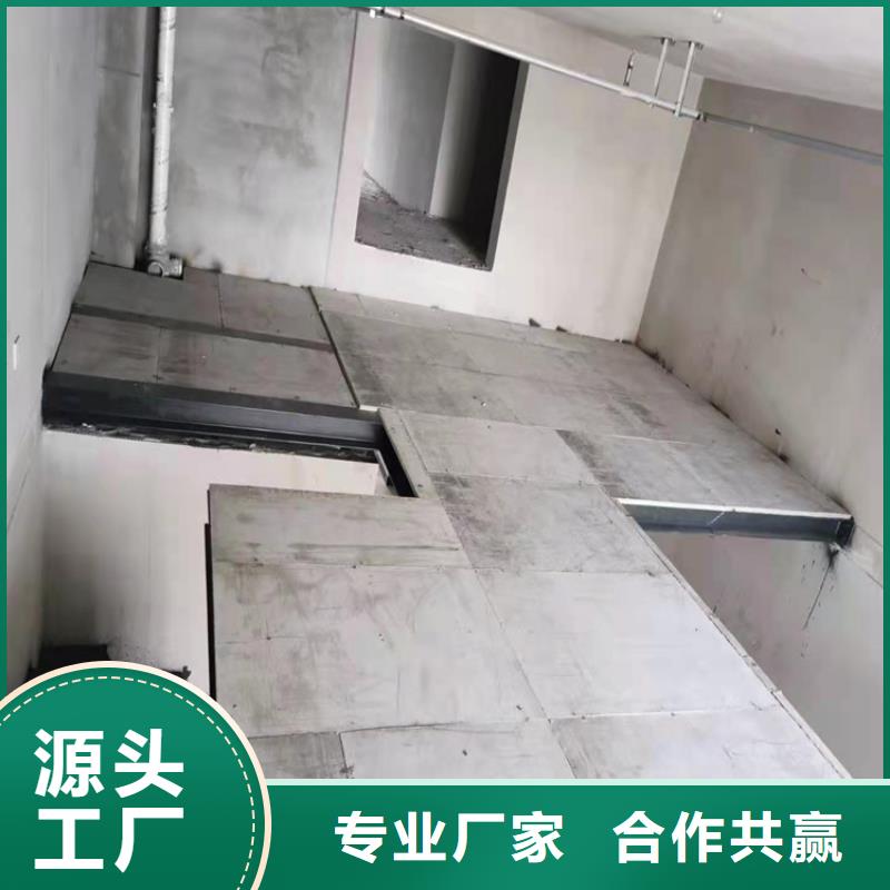 前进轻型钢结构纤维板让你少走弯路