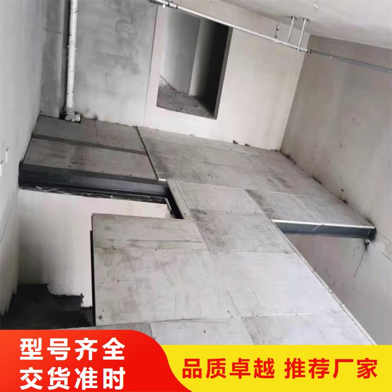 略阳县水泥防火楼板是这种效果