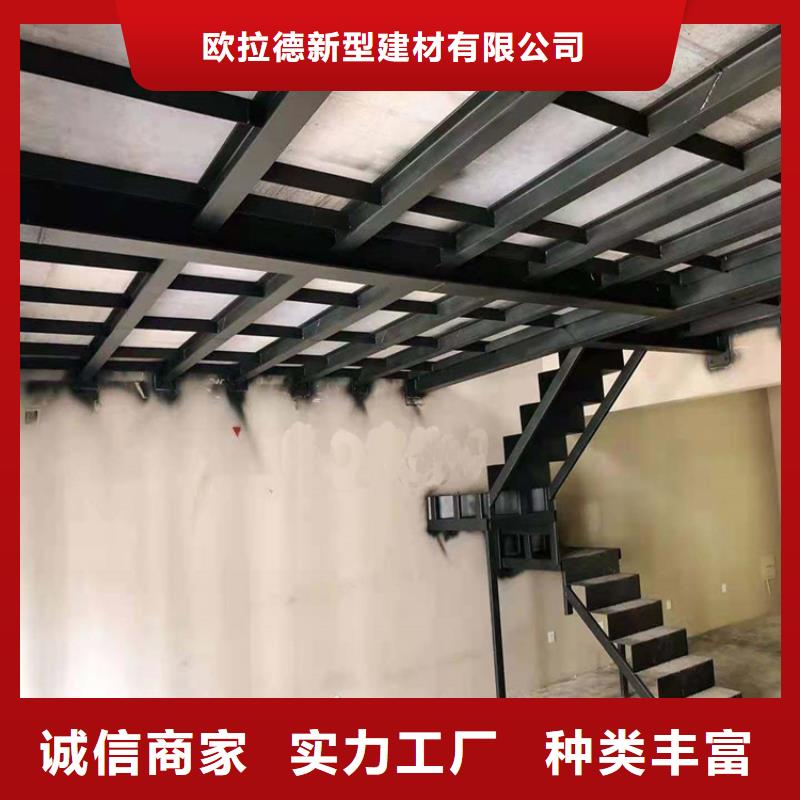 双清3公分水泥压力板厂家值得关注的六件事