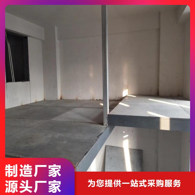 loft钢结构阁楼板如何正确选择