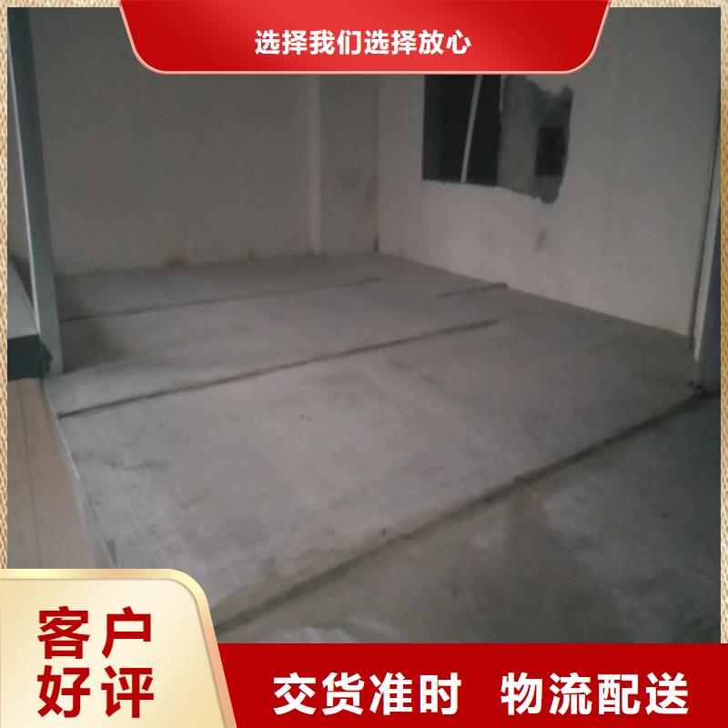 沂源发展高质量纤维水泥钢结构楼承板厂家的应用发展