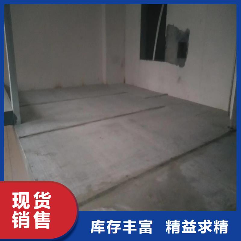 新泰水泥加压板买对不买贵