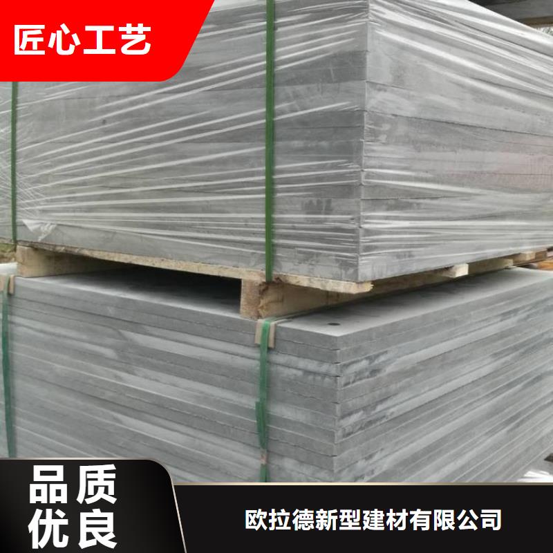 楼钢结构楼板脚踏实地的干活