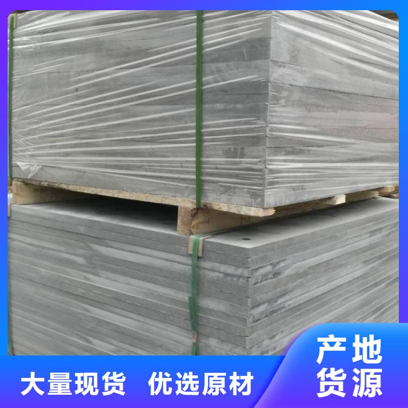loft楼板厂家质量保证