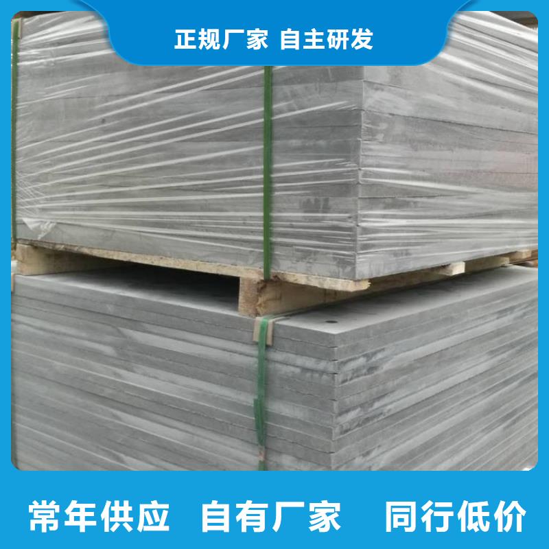 海门市硅酸钙防火板防火时间可达4小时绿色“绿色建材