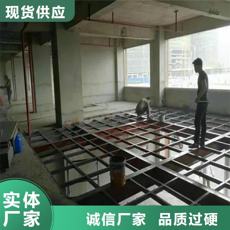 loft夹层阁楼板板材属于绿色环保