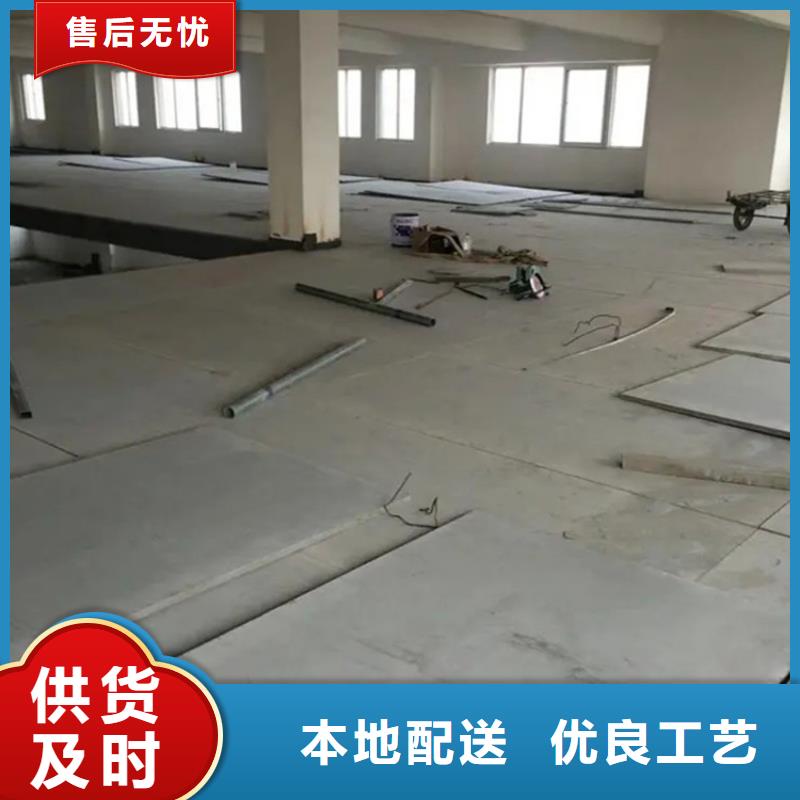 泰山县仓库夹层楼板享受室内空间