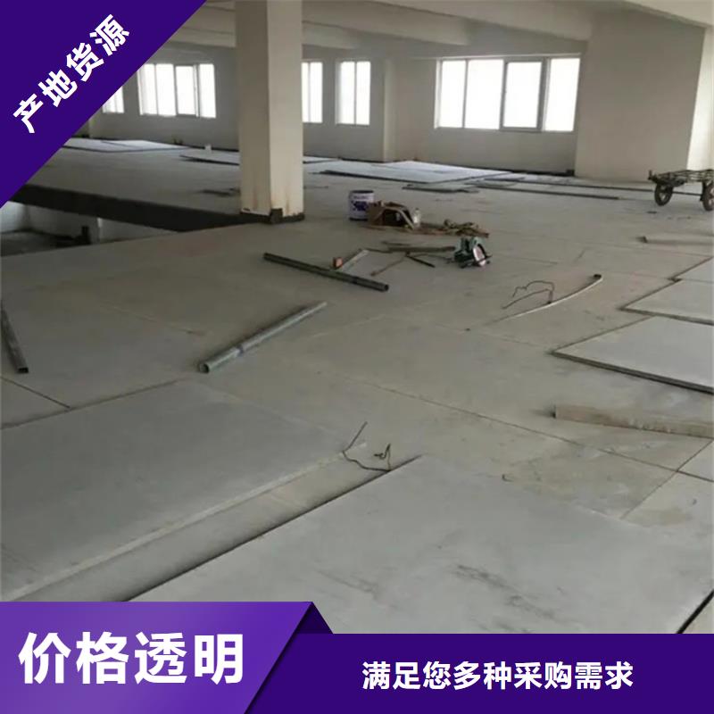 新宁增强水泥纤维板好多人还不清楚,都看看