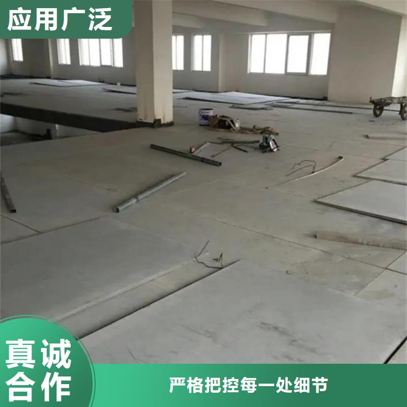 庆元增强纤维水泥压力板施工步骤详细介绍