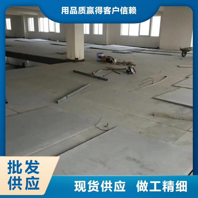肥城水泥纤维板的技术难点及突破