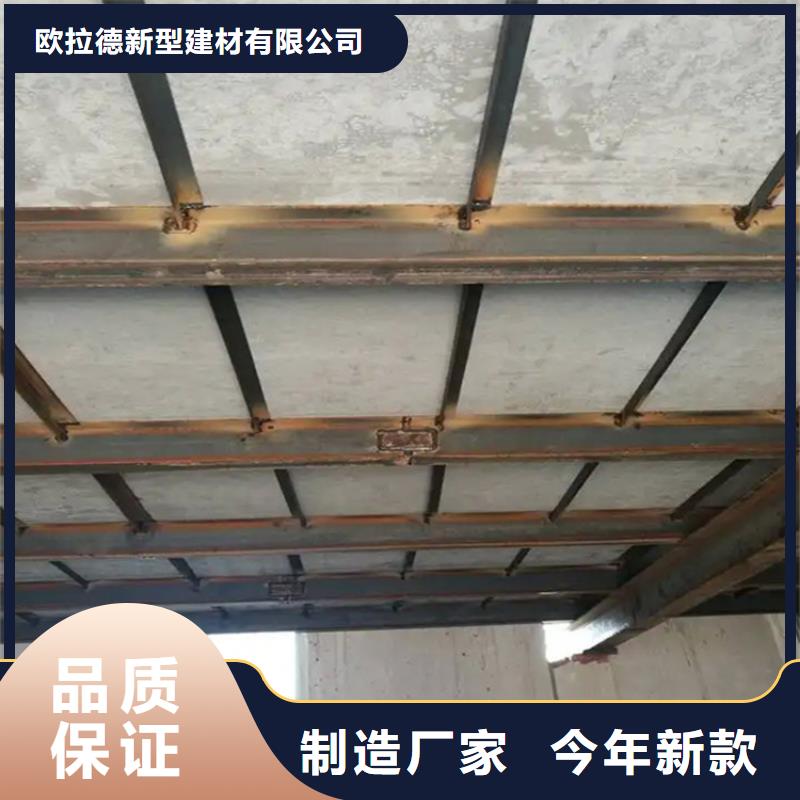水泥纤维加压板的作用根本之道