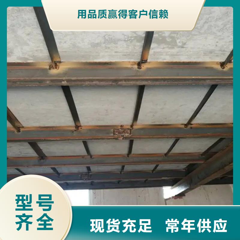 索县公寓夹层水泥压力板优缺点和用途