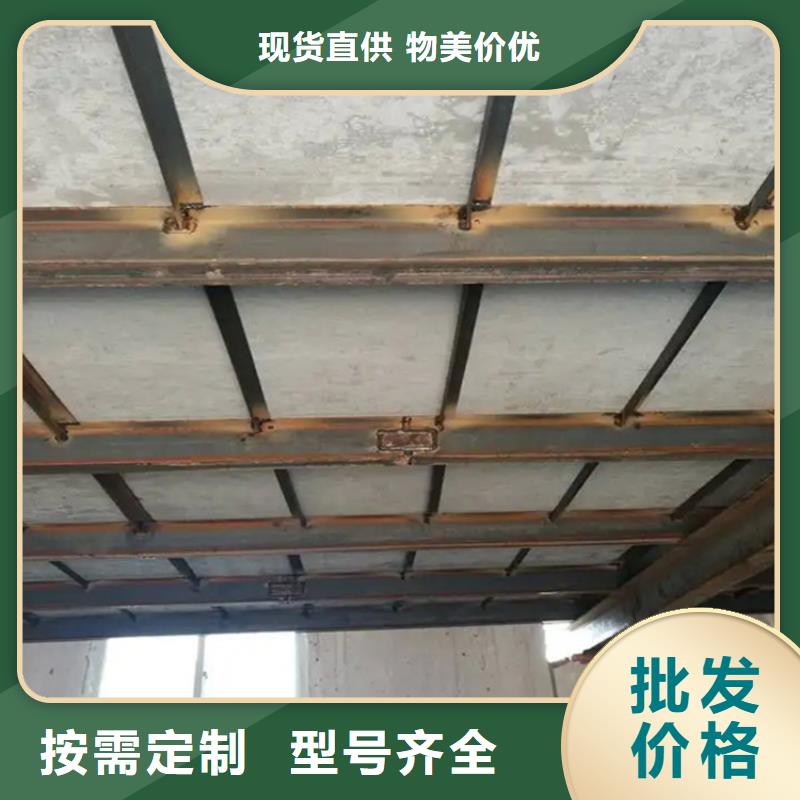 新河县钢结构阁楼板应用广泛