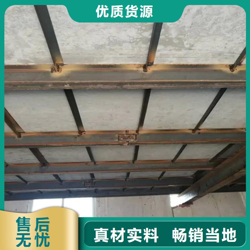 loft公寓阁楼板好用loft公寓阁楼板不花冤枉钱