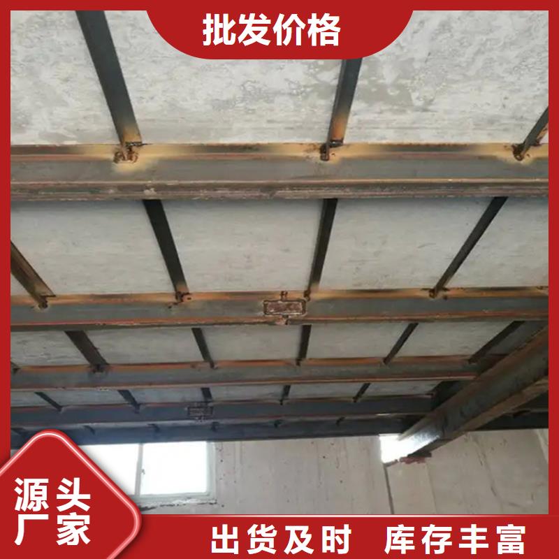 虞城县水泥纤维加压板合情合理