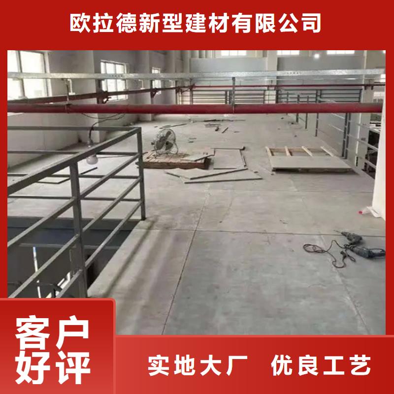 齐河县loft楼板扩张走势