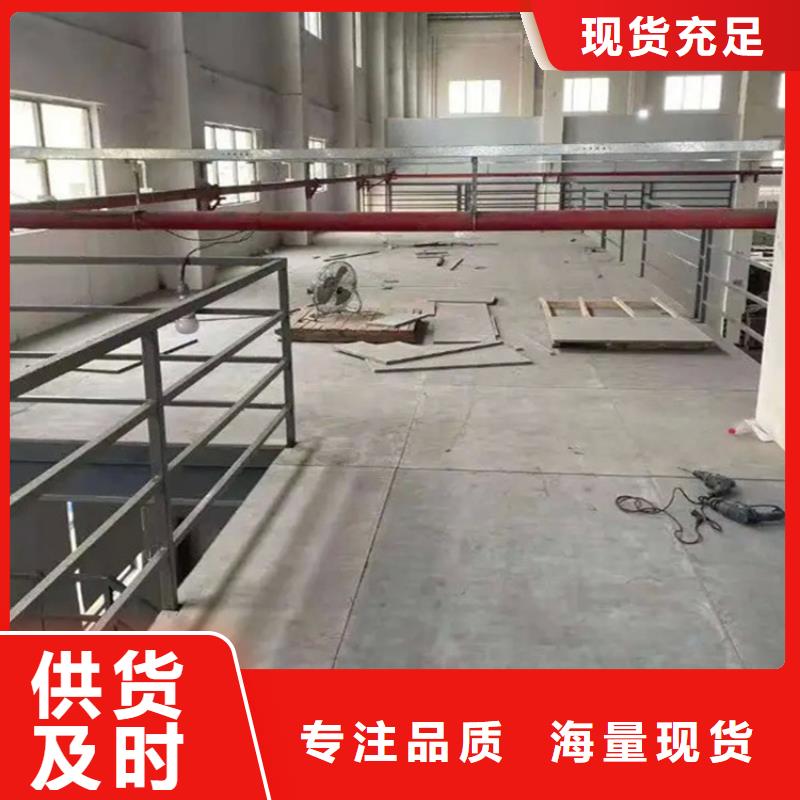 个旧loft阁楼板优化流程