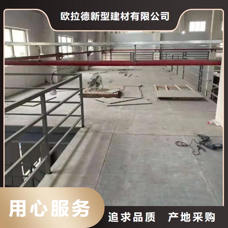 缙云县内墙隔断水泥纤维板这么好用