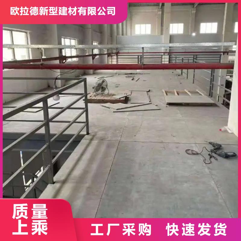 夏津县25mm水泥压力板的优点和缺点