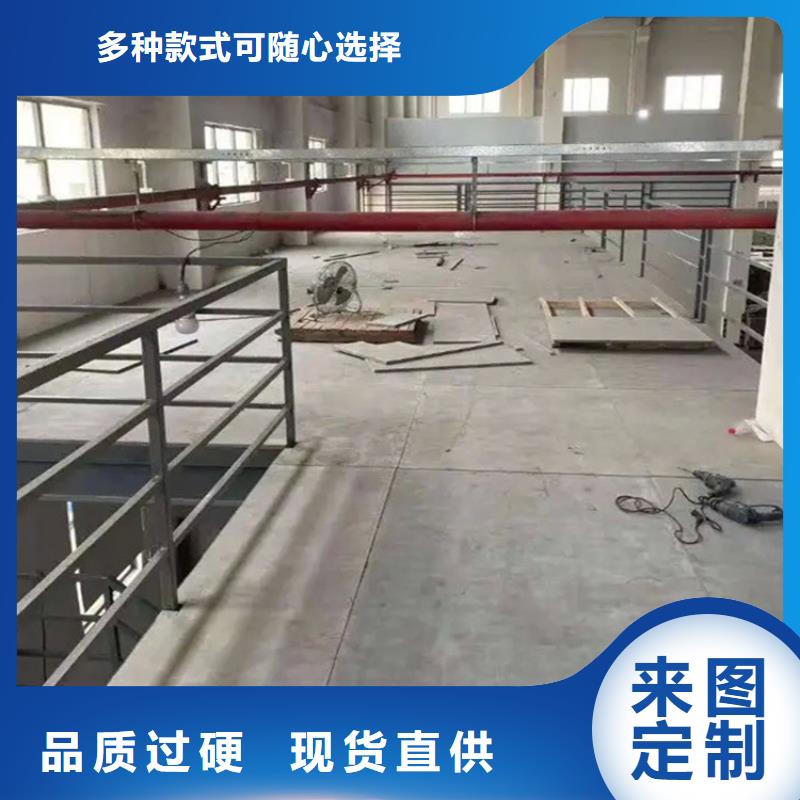 水泥压力板钢结构楼层板客户满意度高