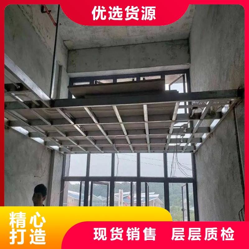 沙湾县loft钢结构夹层楼板铺设方法介绍