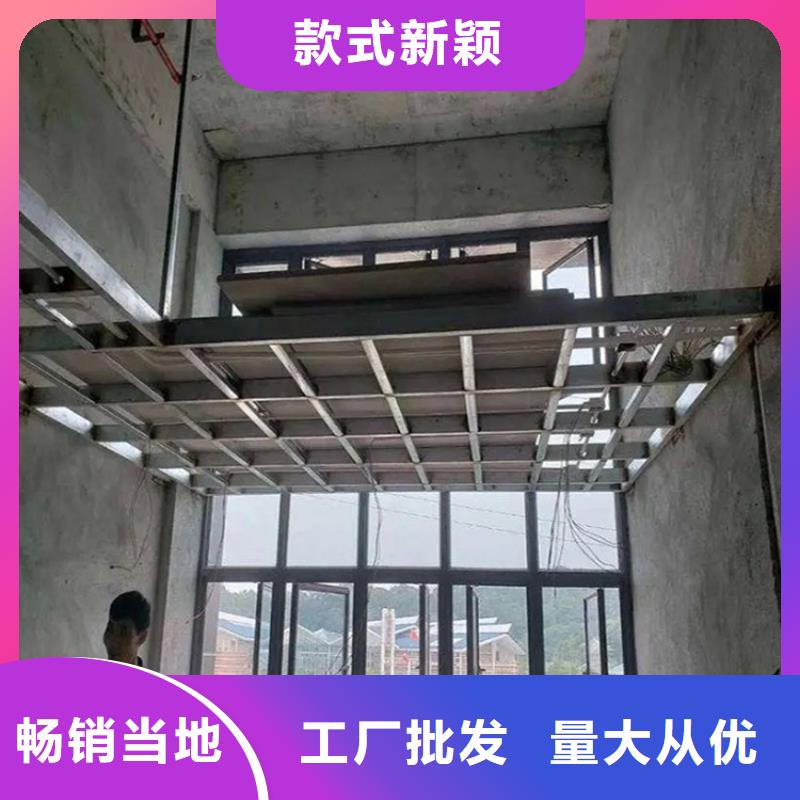 射阳县钢结构阁楼板厂家认真做到更好