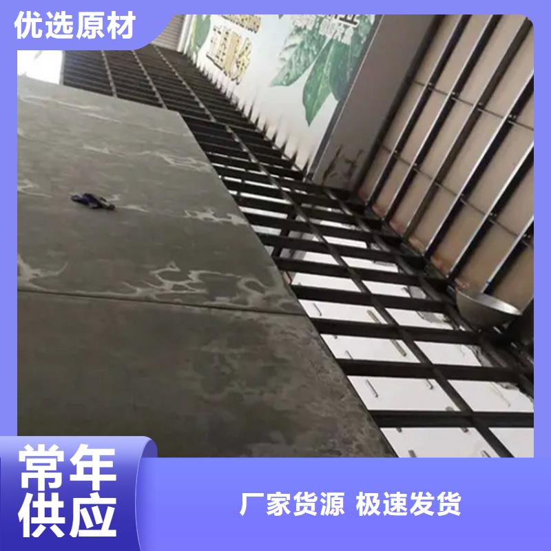 博望发展纤维水泥板外墙挂板靠得住