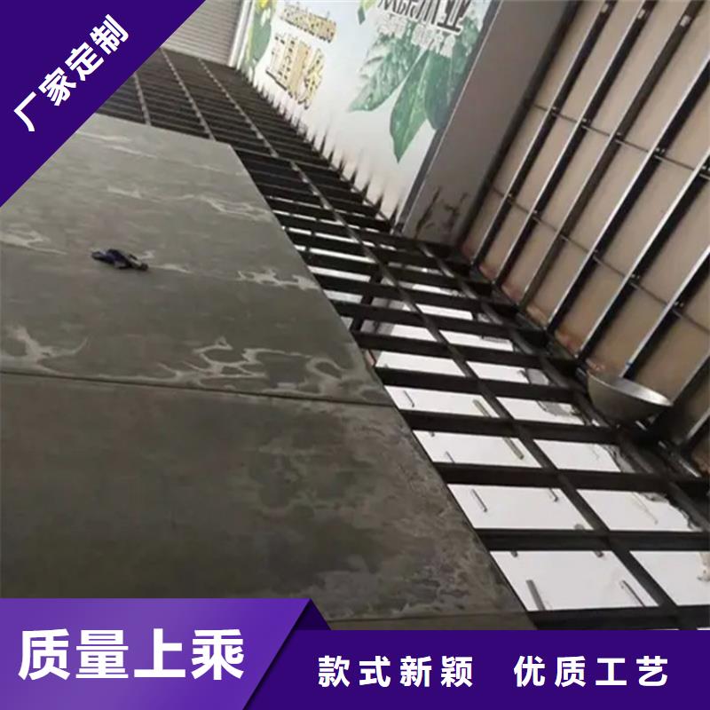 loft复式楼层板终于有人把细分了