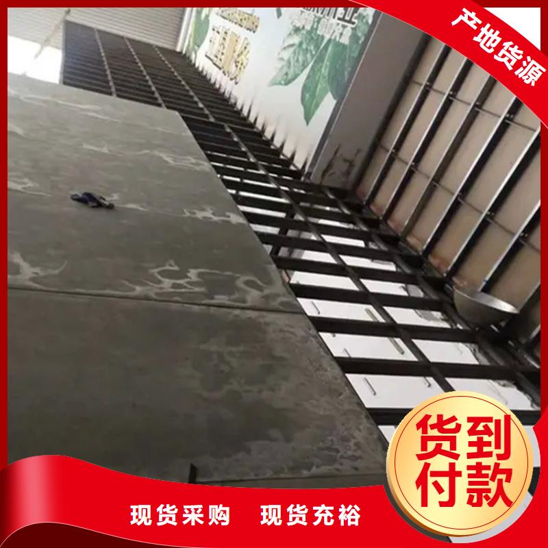 纤维水泥压力板在接触中到达更美的远方