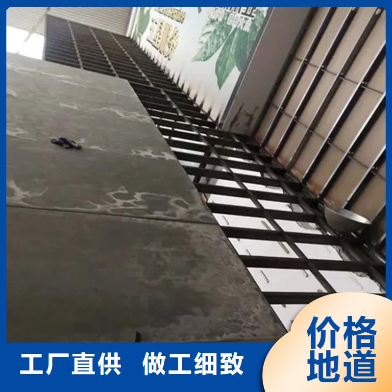 怎么选购仓库夹层楼板都有什么材质的