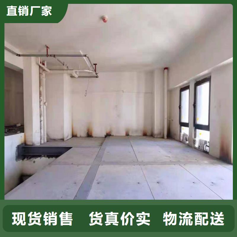 弥勒市轻钢别墅楼层板性价比更高
