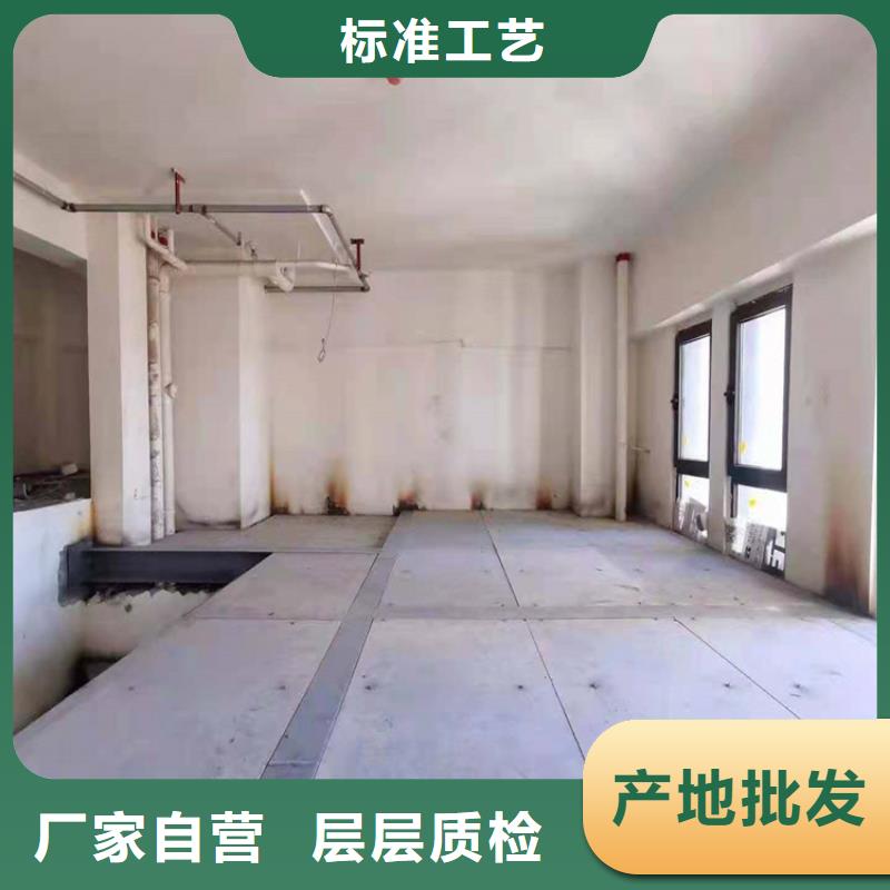 loft楼板一件30张