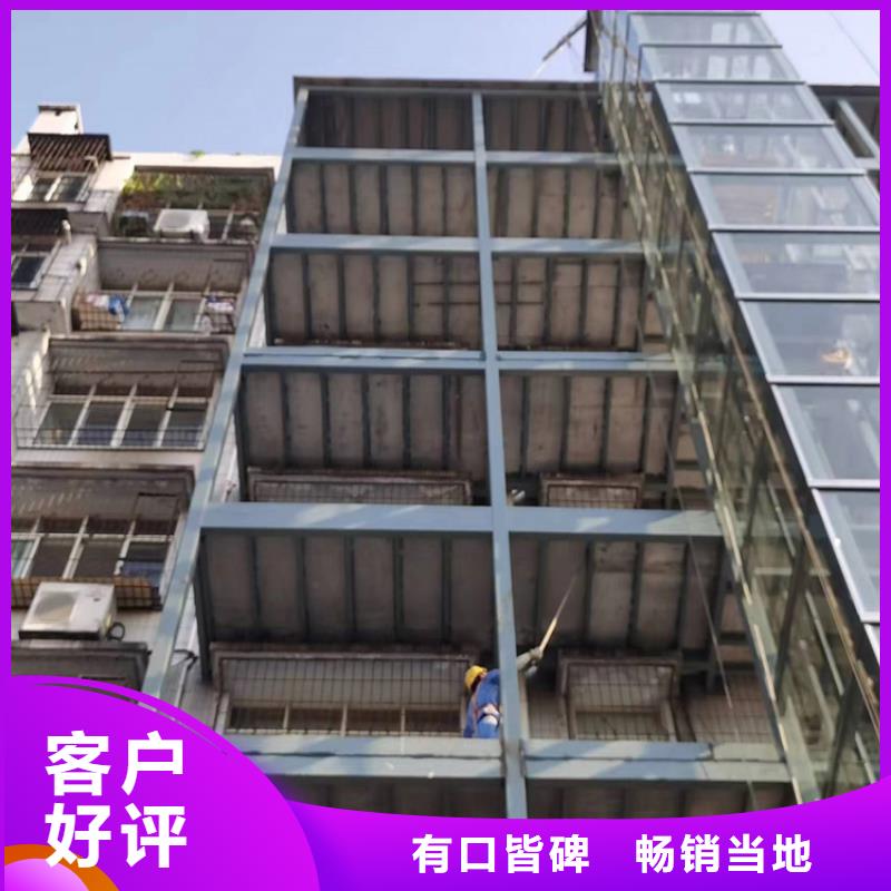 骄傲水泥纤维压力板不容忽视