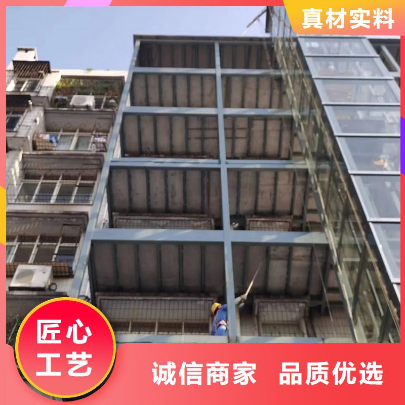 海曙纤维水泥地板青年,点赞