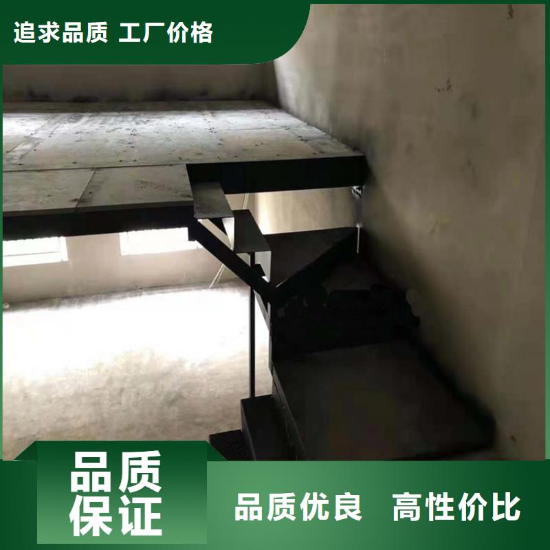 城固整理一下水泥纤维加压板有哪些好处