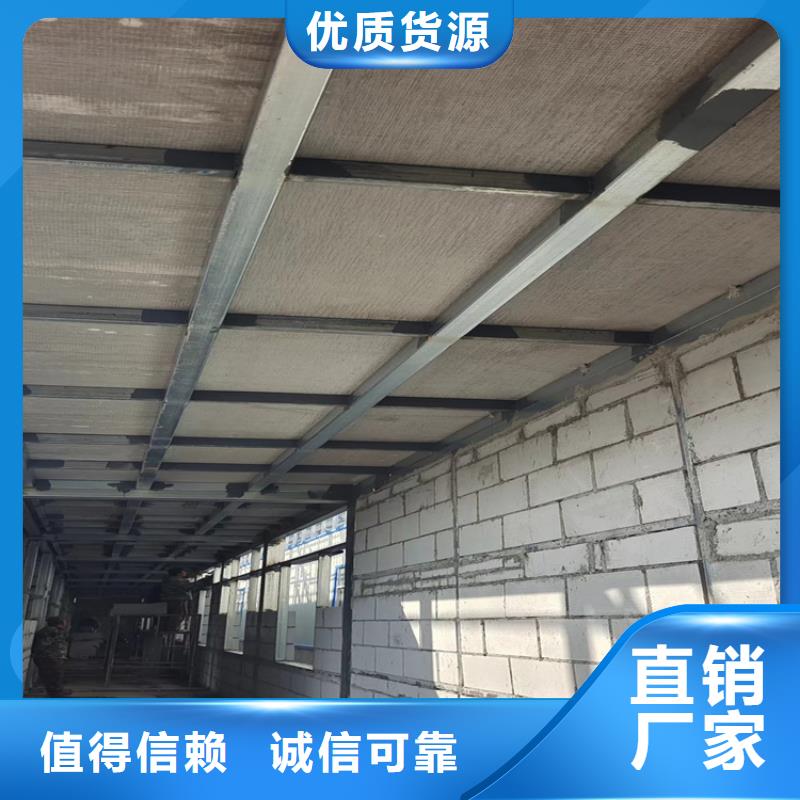 鄞州区公寓LOFT隔层板使用范围广