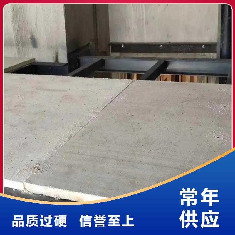 纤维水泥加压板千万客户的一致选择