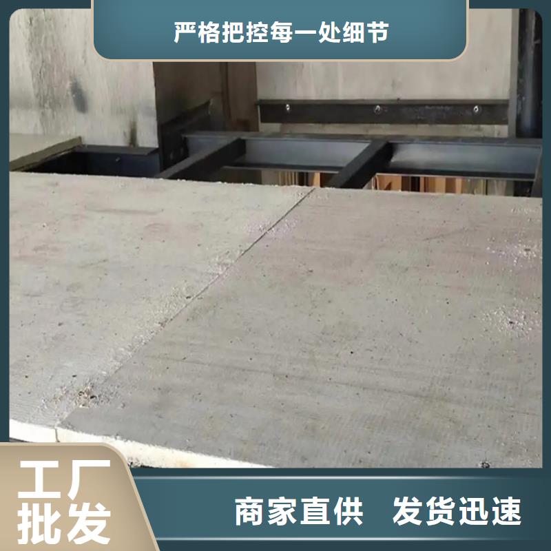 海门市硅酸钙防火板防火时间可达4小时绿色“绿色建材