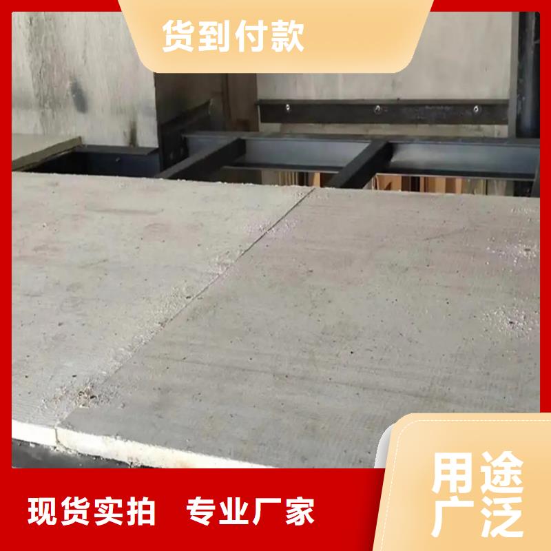 南和钢结构阁楼板迸发山海之路愈宽广