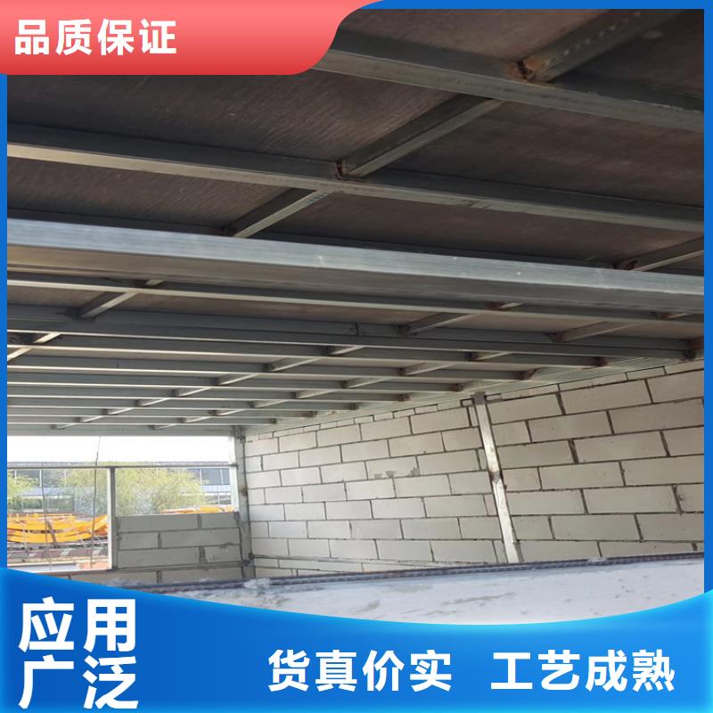君山水泥纤维板用户亲身体验分享