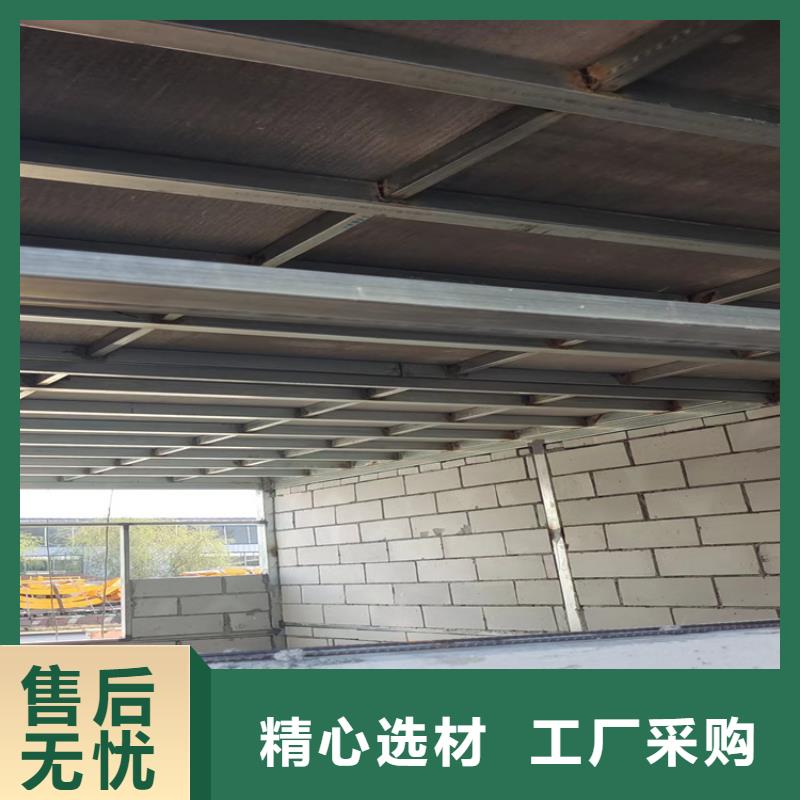 lfot钢结构楼层板阁楼板优势及种类详解