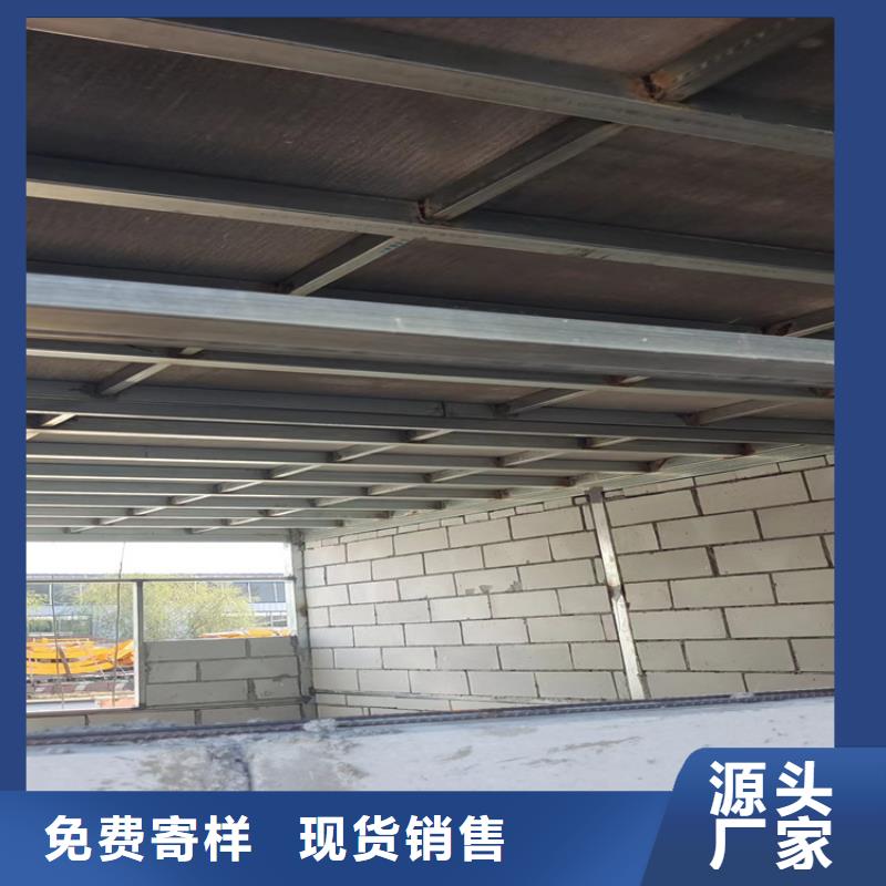 滨海县LOFT复式楼板的主要材料