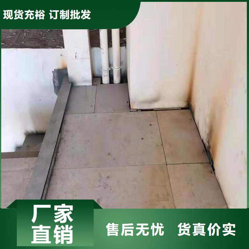 loft阁楼板的构造及特点
