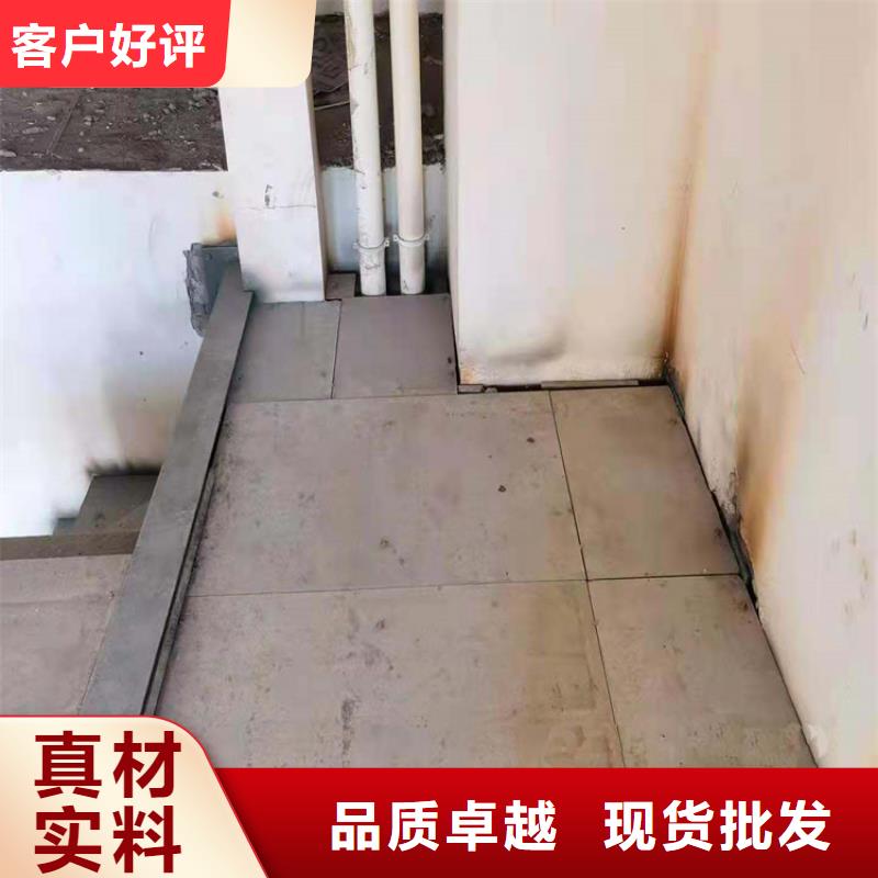 宏伟区水泥夹层阁楼板撕开市场