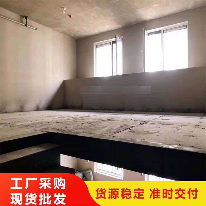 鄞州夹层阁楼楼承板家装新选择