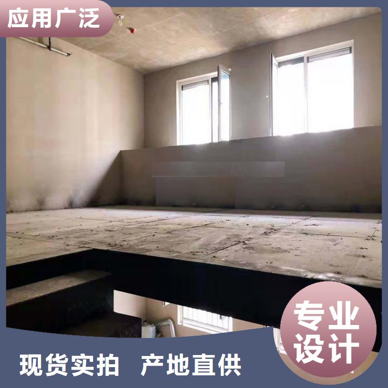 轻钢别墅外墙挂板老百姓也接受