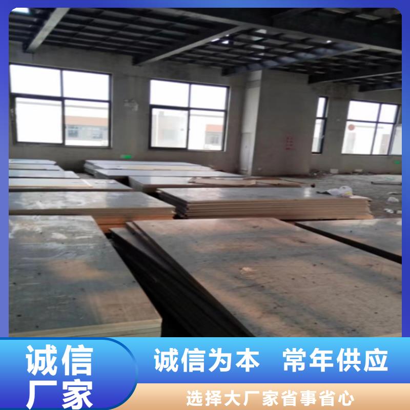 loft楼层板有什么优缺点和用途